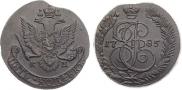 5 kopecks 1785 year