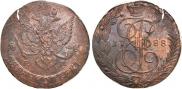 5 kopecks 1788 year