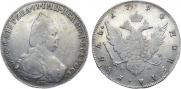 1 rouble 1794 year