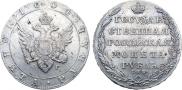 1 rouble 1804 year