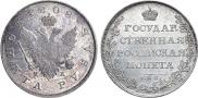 1 rouble 1808 year