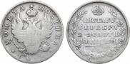 Poltina 1815 year