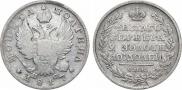 Poltina 1817 year