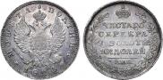 Poltina 1824 year