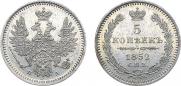 5 kopecks 1852 year