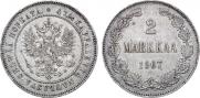 2 markkaa 1907 year