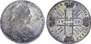 1 rouble 1729 year