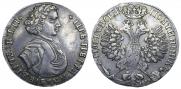 Poltina 1707 year