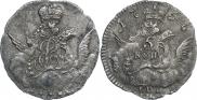 5 kopecks 1756 year