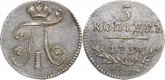 5 kopecks 1798 year