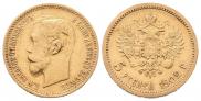 5 roubles 1902 year