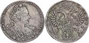 1 rouble 1731 year