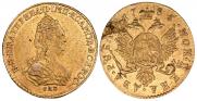 2 roubles 1785 year