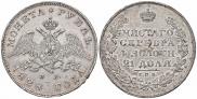 1 rouble 1828 year