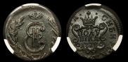 Polushka 1778 year