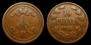 10 pennia 1865 year