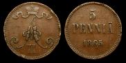 5 pennia 1865 year