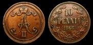 10 pennia 1866 year