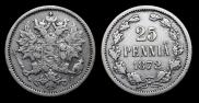 25 pennia 1872 year