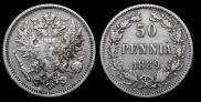 50 pennia 1889 year