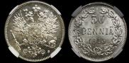 50 pennia 1915 year