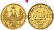 5 roubles 1850 year