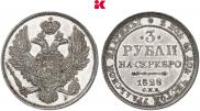 3 рубля 1828 года