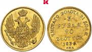 3 roubles - 20 złotych 1836 year