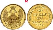 3 roubles - 20 złotych 1837 year