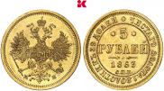 5 roubles 1863 year