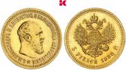 5 roubles 1888 year