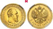 5 roubles 1889 year