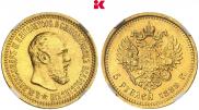 5 roubles 1889 year