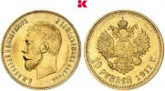 10 roubles 1911 year