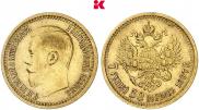 7,5 roubles 1897 year