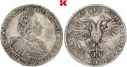 1 rouble 1721 year