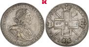 1 rouble 1725 year