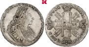 1 rouble 1729 year