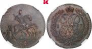 2 kopecks 1757 year