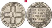 1 rouble 1799 year