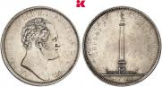 1 rouble 1834 year