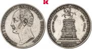 1 rouble 1859 year