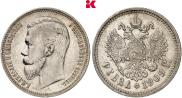 1 rouble 1909 year