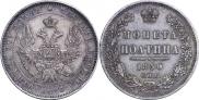 Poltina 1850 year