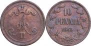 10 pennia 1865 year