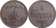 5 pennia 1867 year