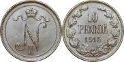 10 pennia 1915 year