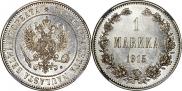 1 markka 1915 year