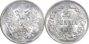 25 pennia 1917 year