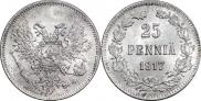 25 pennia 1917 year